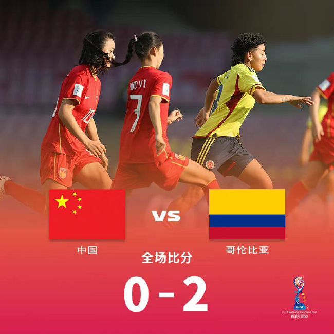 在昨天进行的国家队热身赛中，比利时1-0战胜塞尔维亚，但卢卡库没有出场，甚至没有进入替补席。
